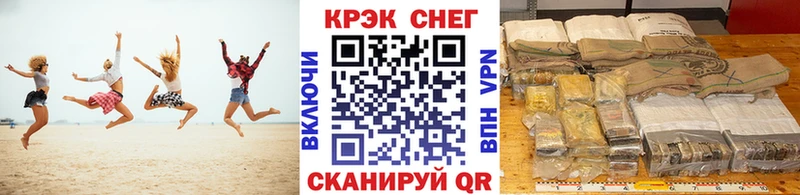 Купить закладки  Тбилисская  КОКАИН Колумбийский 