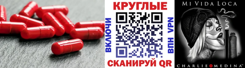 Ecstasy 99% Тбилисская