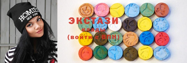 мескалин Карпинск