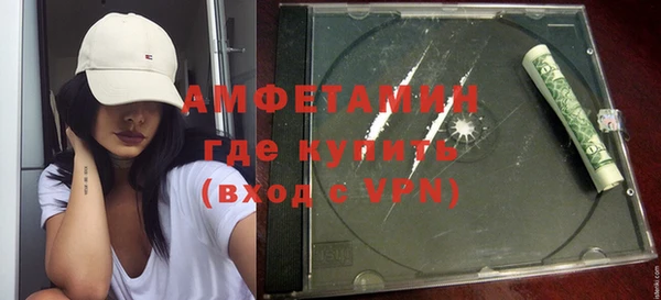 мескалин Карпинск
