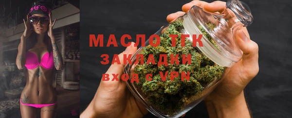 кокаин перу Касимов