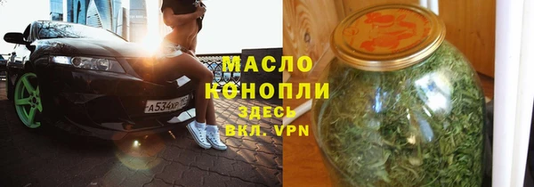 мескалин Карпинск