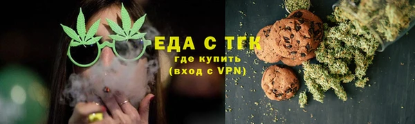 мескалин Карпинск