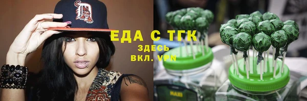 мескалин Карпинск