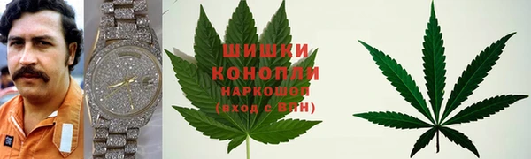 кокаин перу Касимов