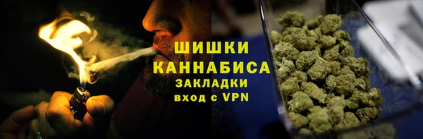 кокаин перу Касимов