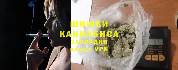 мескалин Карпинск
