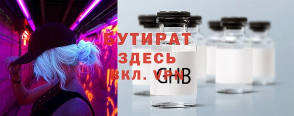 кокаин перу Касимов