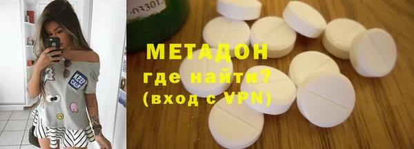 мескалин Карпинск