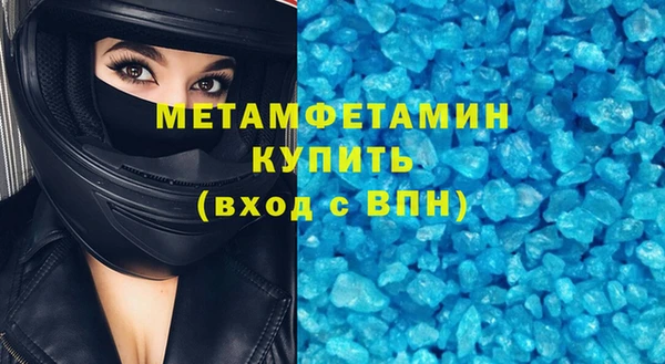 мескалин Карпинск