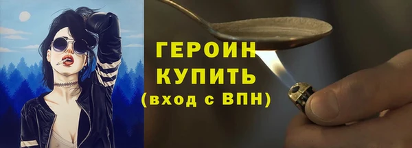 мескалин Карпинск