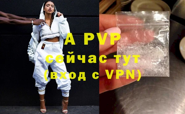 кокаин перу Касимов