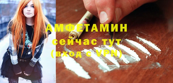 кокаин перу Касимов