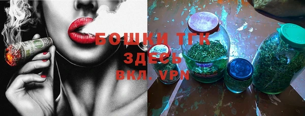 кокаин перу Касимов