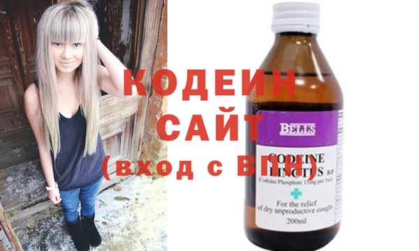 кокаин перу Касимов