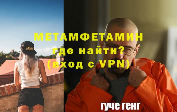 мескалин Карпинск