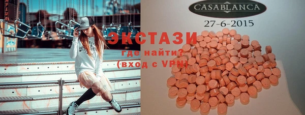мескалин Карпинск